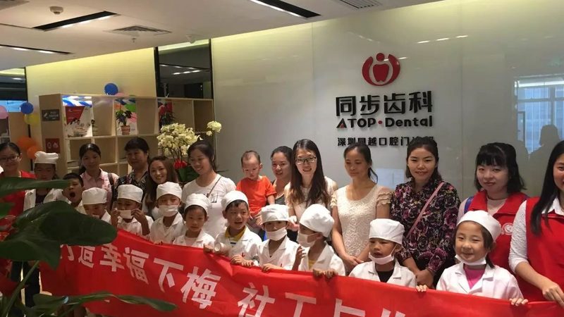 烤瓷牙修复：一颗牙齿的费用构成解析**