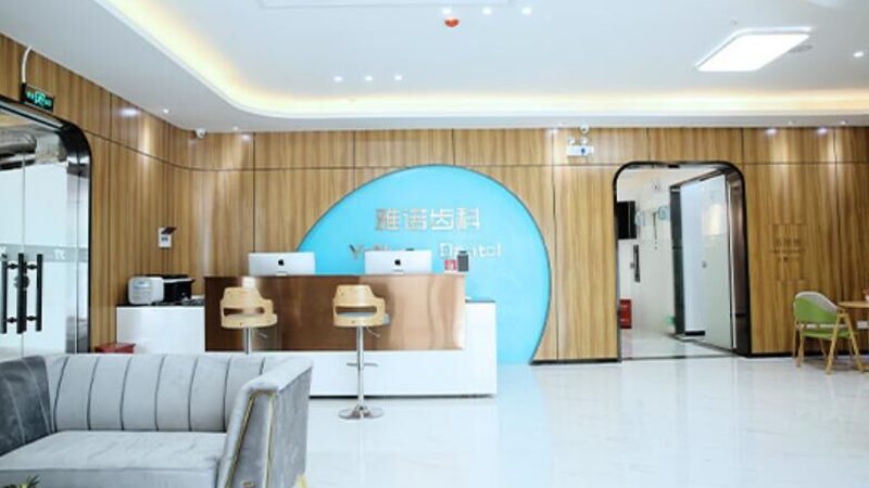 牙齿贴面磨牙：了解其副作用与注意事项