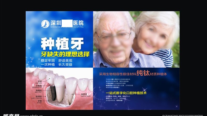 以下是一些常见的恢复方法：